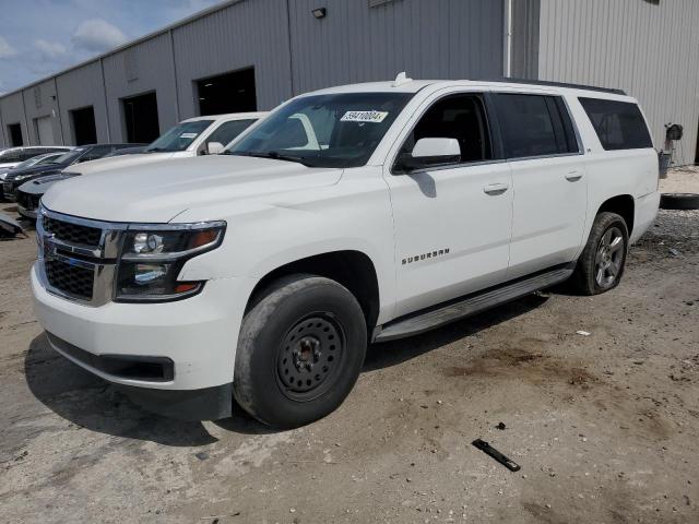  Salvage Chevrolet Suburban