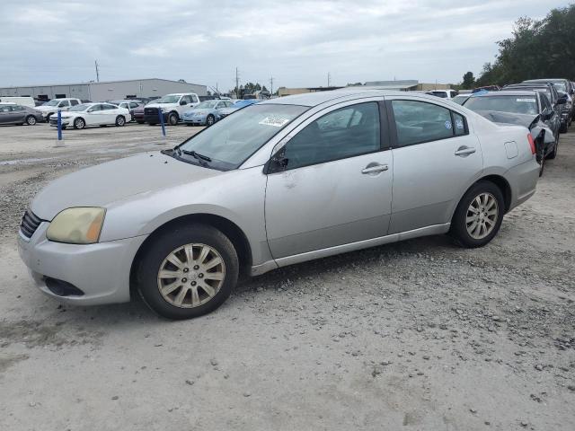  Salvage Mitsubishi Galant