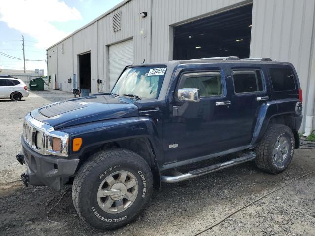  Salvage HUMMER H3