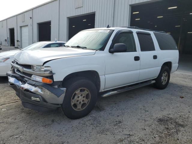  Salvage Chevrolet Suburban