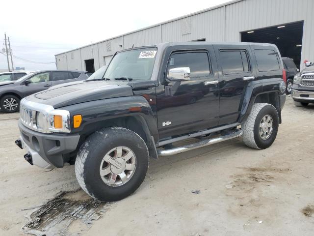  Salvage HUMMER H3