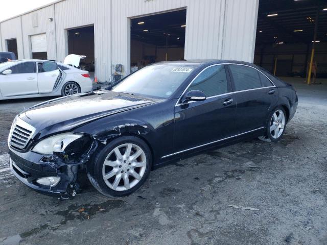  Salvage Mercedes-Benz S-Class