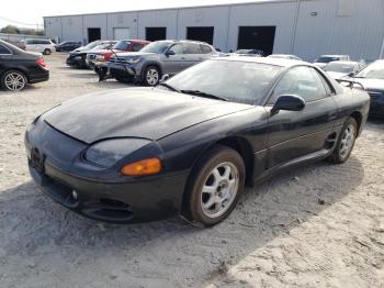  Salvage Mitsubishi 3000GT