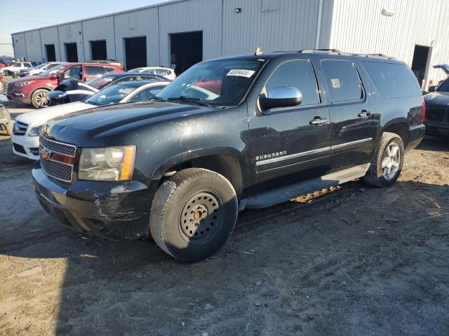  Salvage Chevrolet Suburban