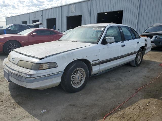  Salvage Ford Crown Vic