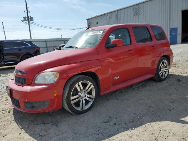  Salvage Chevrolet HHR