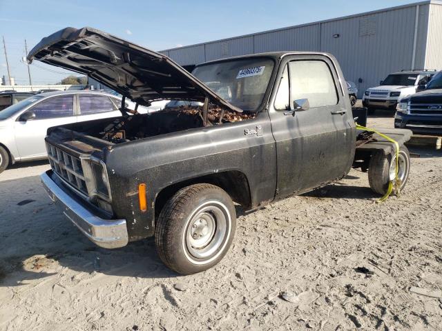  Salvage GMC C K R1500