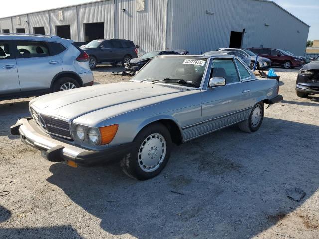  Salvage Mercedes-Benz S-Class