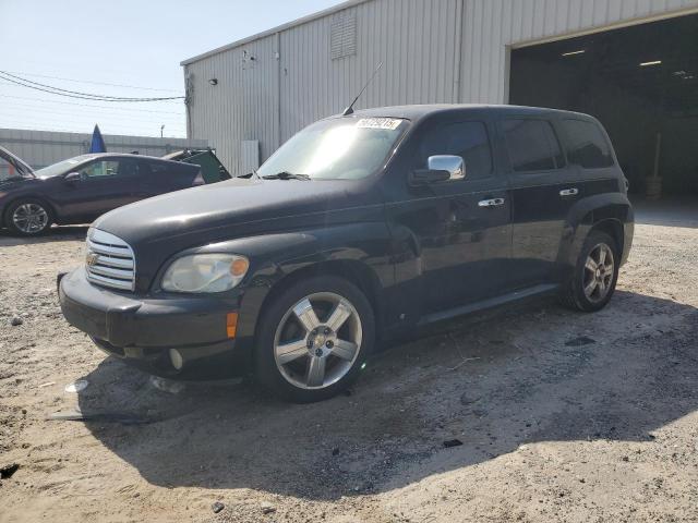  Salvage Chevrolet HHR