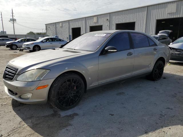  Salvage Mercedes-Benz S-Class