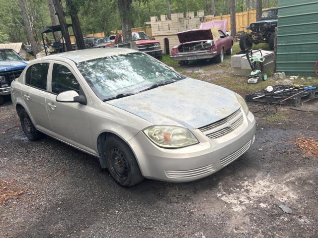  Salvage Chevrolet Cobalt