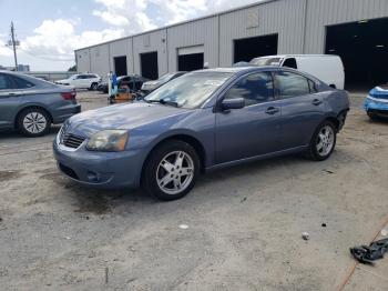  Salvage Mitsubishi Galant