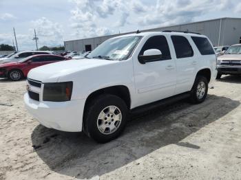  Salvage Chevrolet Tahoe