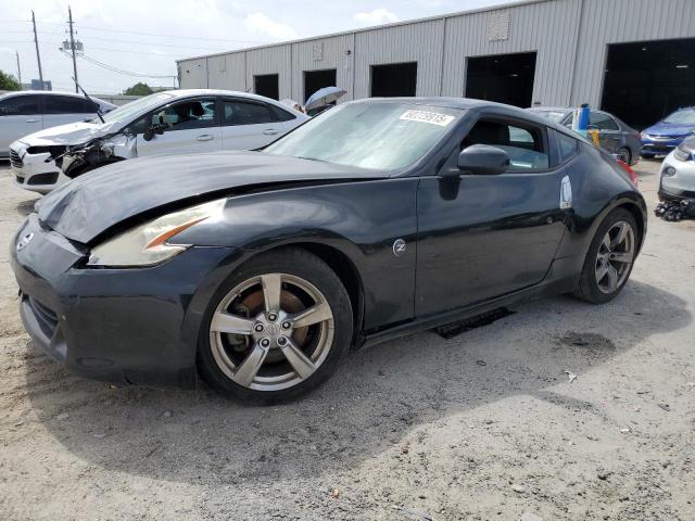  Salvage Nissan 370Z