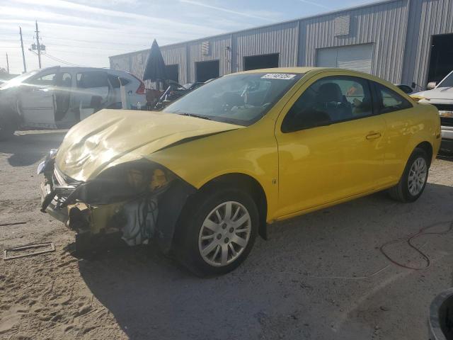  Salvage Chevrolet Cobalt Ls