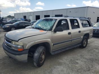  Salvage Chevrolet Suburban