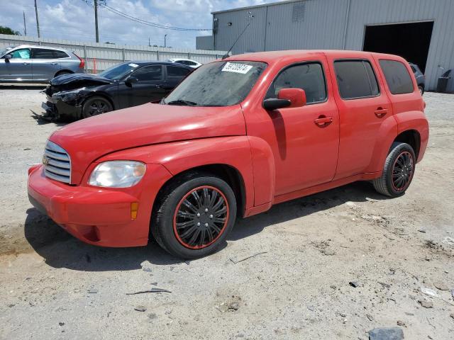  Salvage Chevrolet HHR
