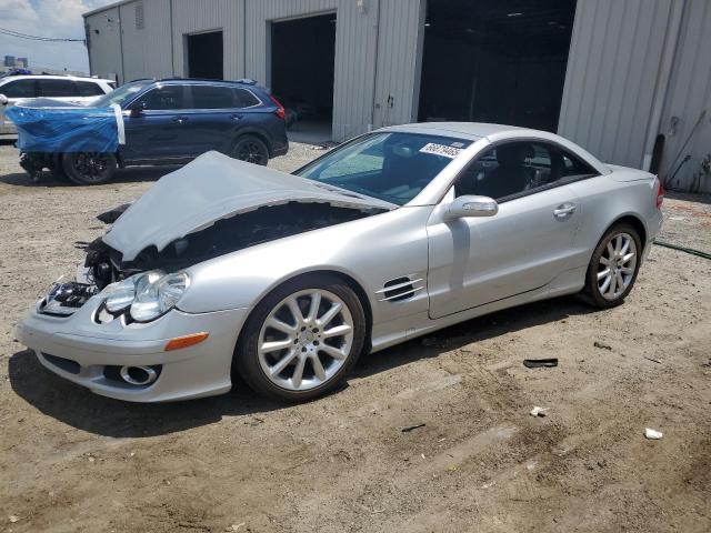  Salvage Mercedes-Benz S-Class