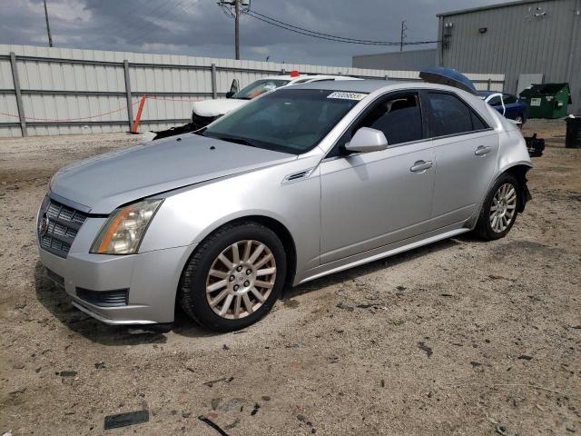  Salvage Cadillac CTS