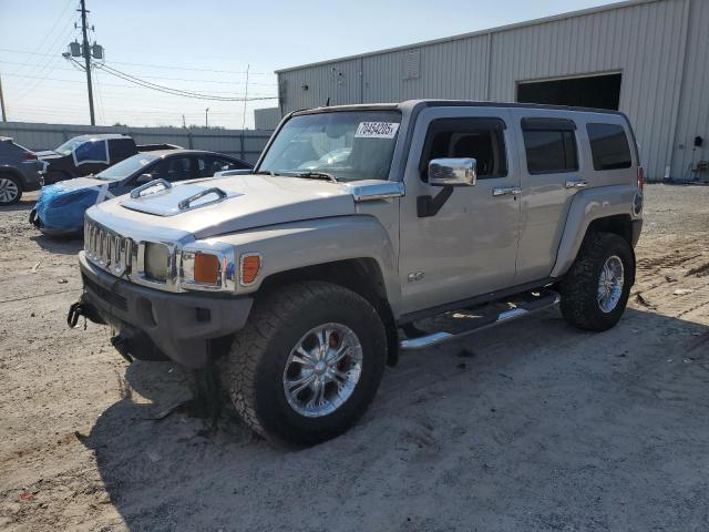  Salvage HUMMER H3