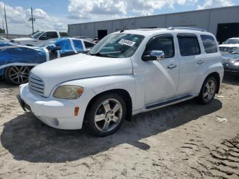  Salvage Chevrolet HHR