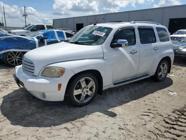  Salvage Chevrolet HHR