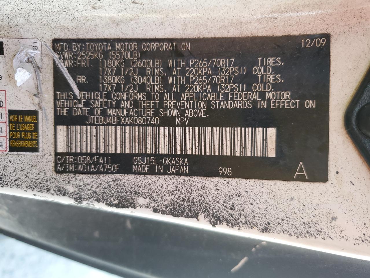 Toyota FJ Cruiser Image 11