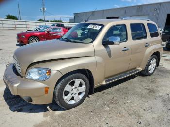  Salvage Chevrolet HHR