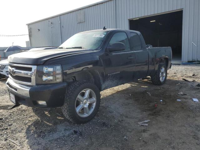  Salvage Chevrolet Silverado C1500 Lt
