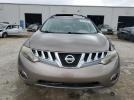 Nissan Murano S Image 4