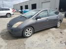 Toyota Prius Image 1