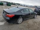Lexus LS 460l Image 3