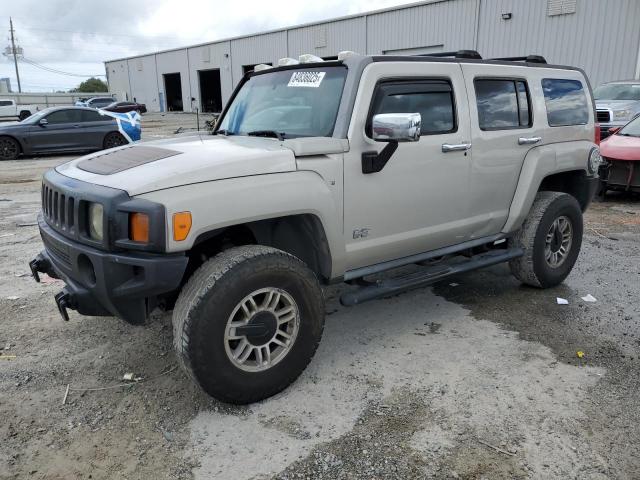  Salvage HUMMER H3