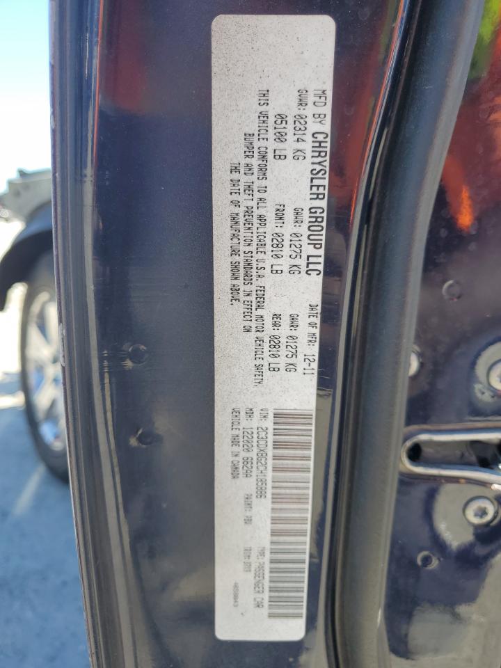 Dodge Charger Se Image 10