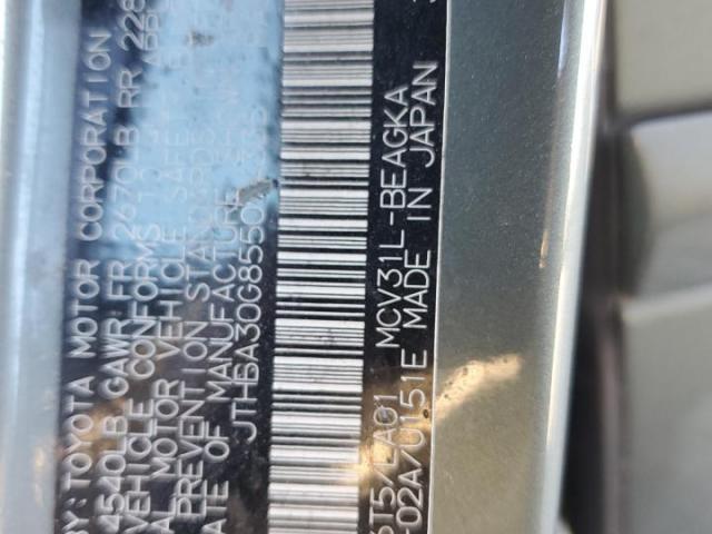 Lexus Es 330 Image 4