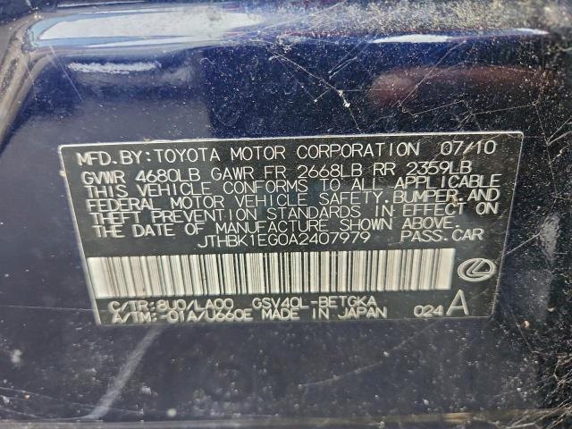 Lexus Es 350 Image 9