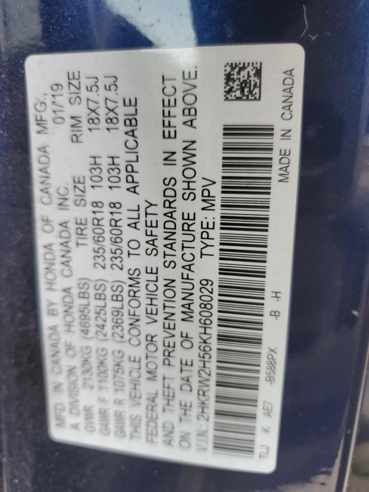 Honda Crv Ex Image 11