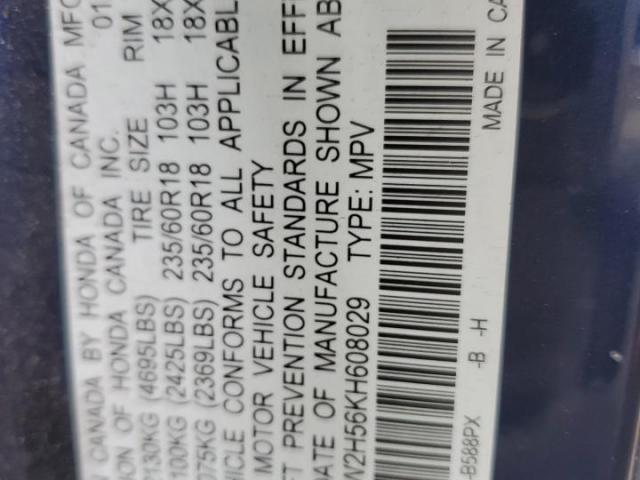 Honda Crv Ex Image 11