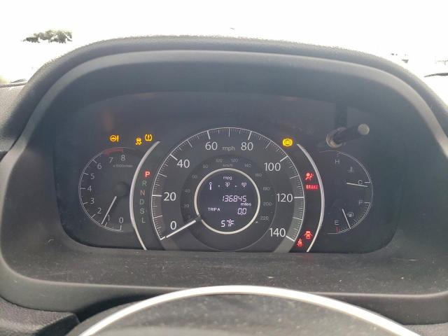 Honda Crv Exl Image 5