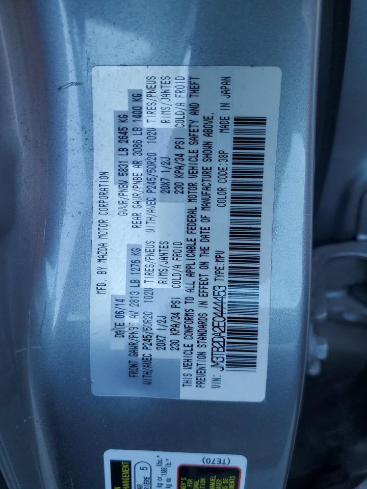 Mazda Cx Grand Touring Image 9