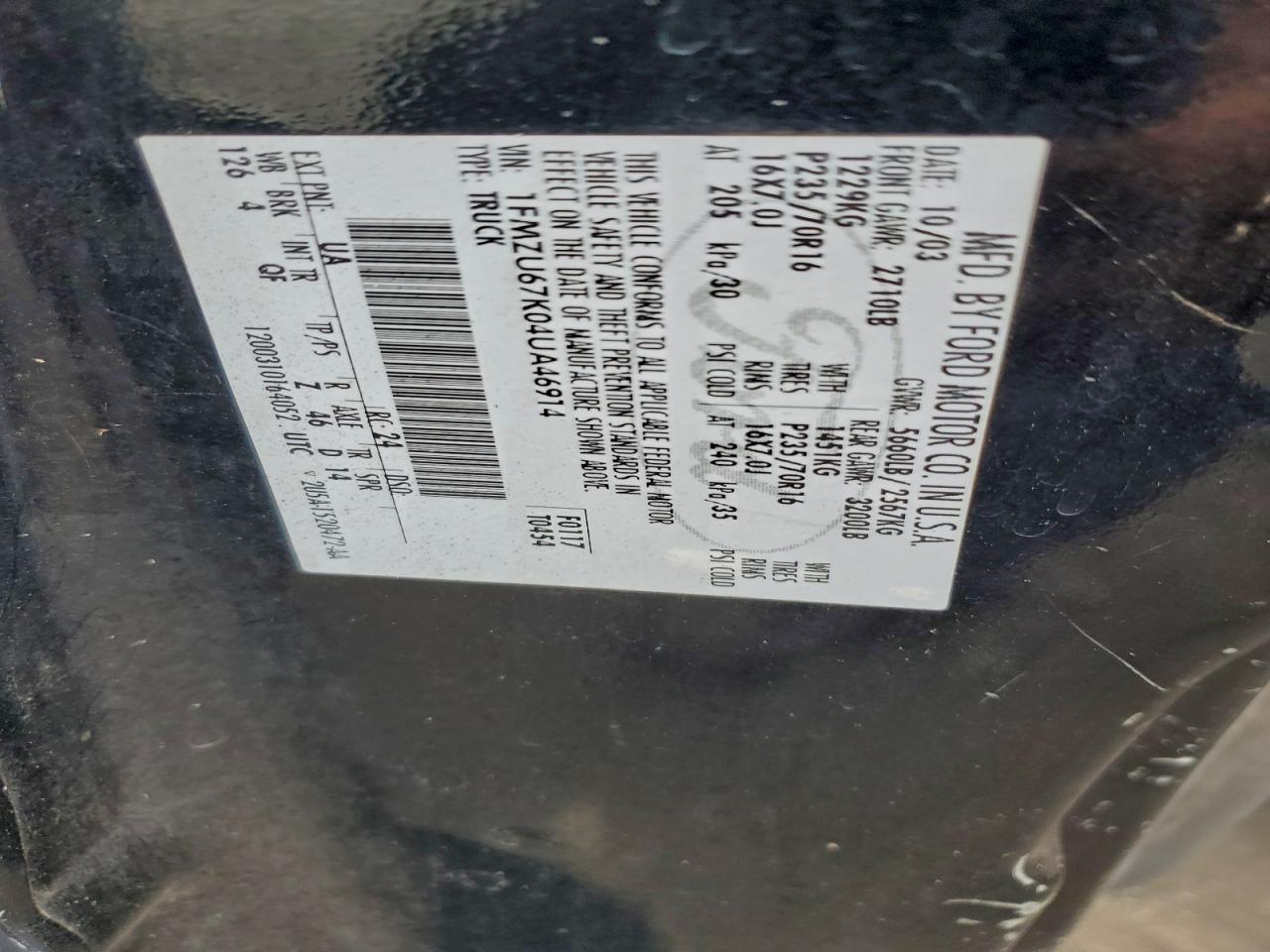 Ford Explorer Image 9