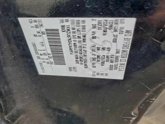 Ford Explorer Image 9