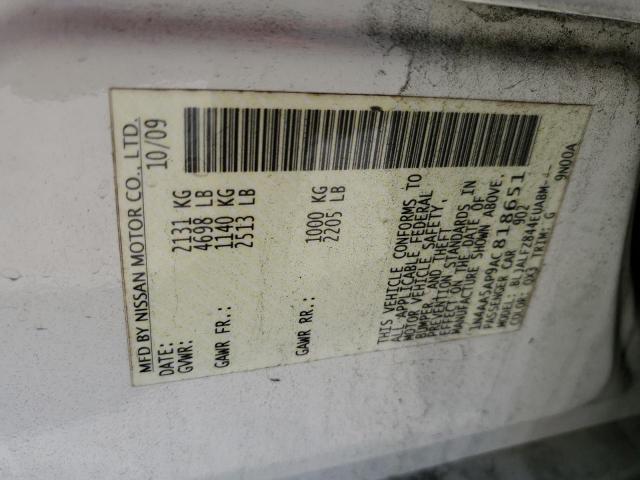 Nissan Maxima S Image 9