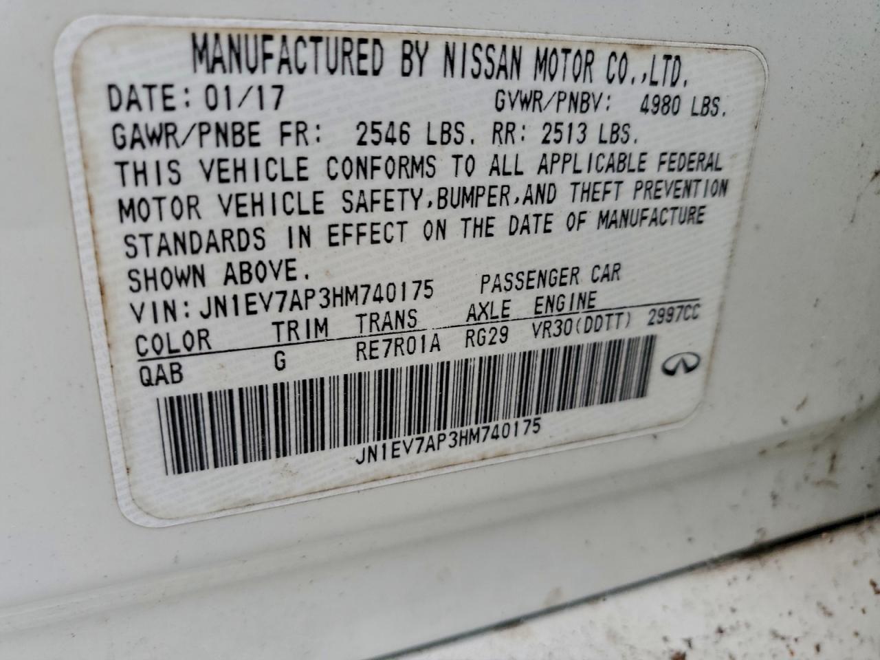 INFINITI Q50 Premium Image 12