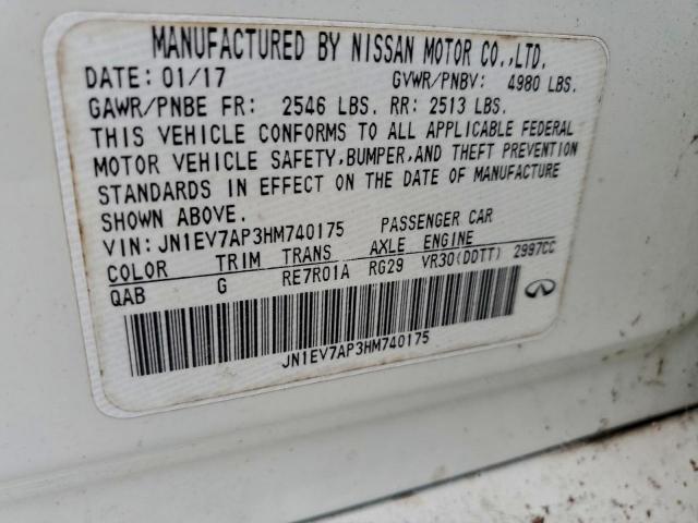 INFINITI Q50 Premium Image 12