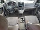 Honda Crv Lx Image 4