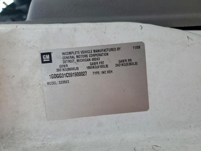 GMC Savana Cutaway G3500 Image 8