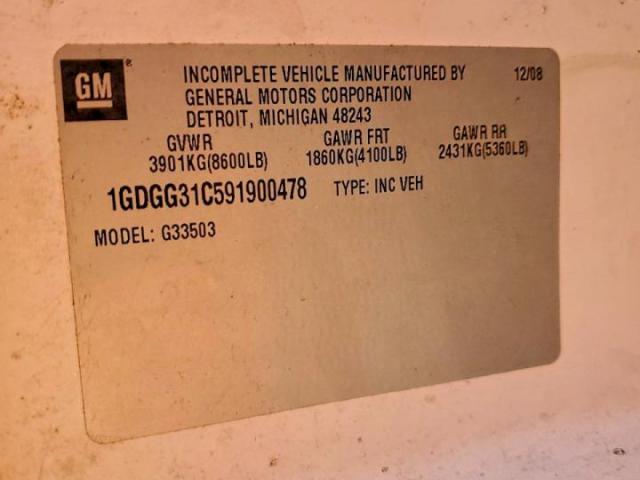 GMC Savana Cutaway G3500 Image 8