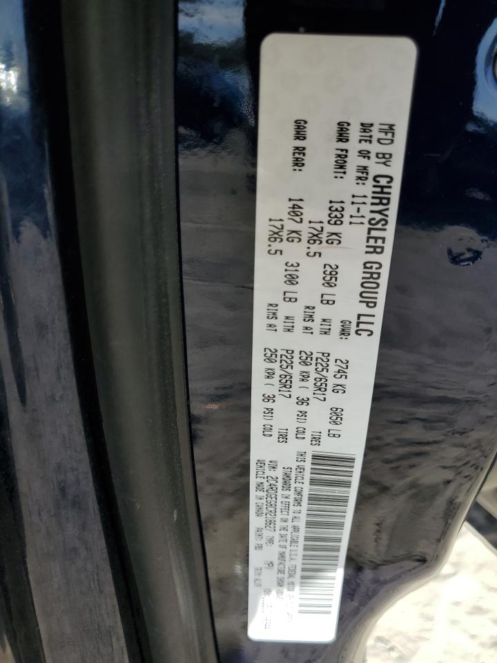 Dodge Caravan R/t Image 12