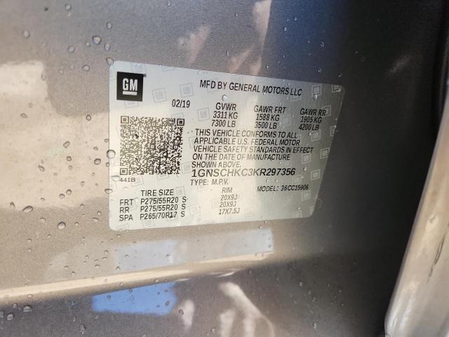 Chevrolet Suburban C1500 Lt Image 11